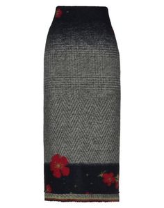 Длинная юбка High by Claire Campbell