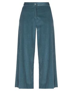 Повседневные брюки Weekend MAX Mara