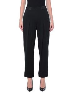 Повседневные брюки Emporio Armani