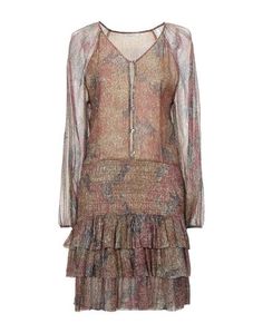 Короткое платье MES Demoiselles