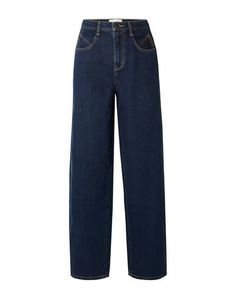 Джинсовые брюки Current/Elliott