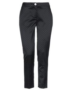 Повседневные брюки Twinset