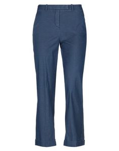 Джинсовые брюки Loro Piana