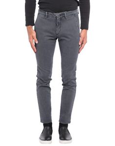 Повседневные брюки Michael Coal