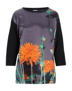 Блузка Dries Van Noten
