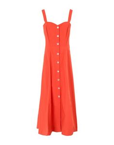 Длинное платье Pinko