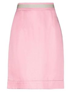 Юбка до колена Blugirl Blumarine