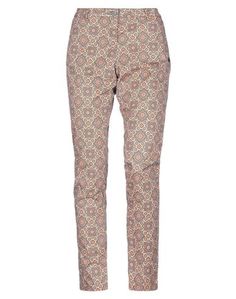 Повседневные брюки Maison Scotch