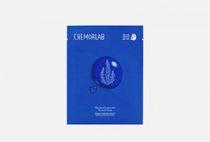 Ревитализирующая маска с морскими водорослями и гиалуроновой кислотой Cremorlab