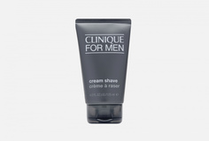 Крем для бритья Clinique
