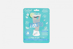Маска тканевая 3D для жирной и комбинированной кожи Etude Organix
