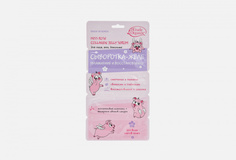 Сыворотка-желе увлажнение и восстановление Etude Organix
