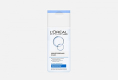 Мицеллярная вода для снятия макияжа LOreal Paris