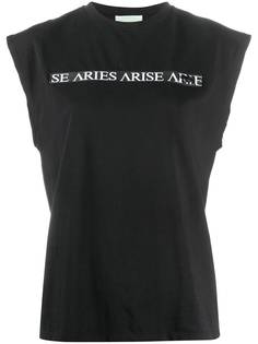 Aries Logo Zip cotton vest