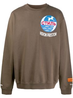 Heron Preston logo patch sweatshirt