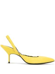 Pierre Hardy Gala slingback sandals
