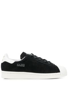 adidas two-tone lace-up trainers