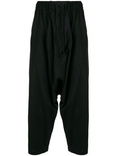Yohji Yamamoto drop-crotch cropped trousers