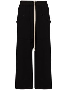 Rick Owens DRKSHDW брюки карго с низким шаговым швом
