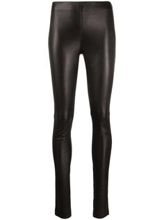 Joseph легинсы скинни