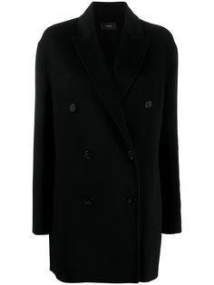 Joseph двубортный бушлат