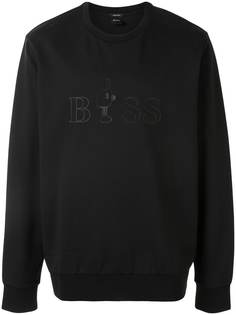 BOSS толстовка с логотипом