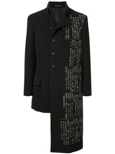 Yohji Yamamoto asymmetric jacket