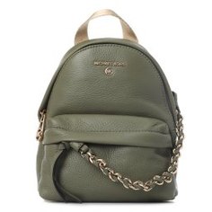 Рюкзак MICHAEL KORS 30T0G04B0L зеленый