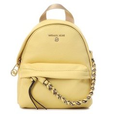 Рюкзак MICHAEL KORS 30T0L04B0L желтый