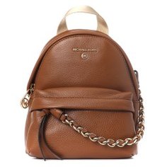 Рюкзак MICHAEL KORS 30T0G04B0L коричневый