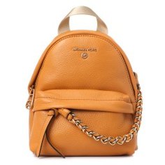 Рюкзак MICHAEL KORS 30T0G04B0L желто-оранжевый