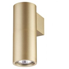 Спот Odeon light Duetta 3828/1W