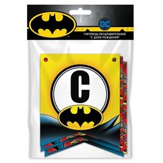 ND Play Гирлянда Batman (280566) желтый