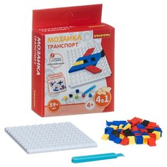 BONDIBON Мозаика Транспорт (ВВ4427)
