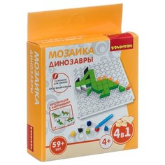 BONDIBON Мозаика Динозавры (ВВ4425)