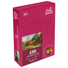 Пазл DaVici Последний день лета, 130 дет.