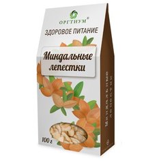 Миндаль Оргтиум бланшированный резаный, картонная коробка 100 г