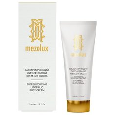 Крем для тела Librederm Mezolux биоармирующий липофильный для бюста, 75 мл