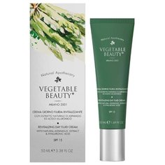 Vegetable Beauty Revitalizing Day Fluid Cream Крем-флюид для лица дневной с экстрактом спаржи и гиалуроновой кислотой SPF15, 50 мл