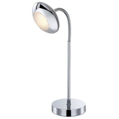 Настольная лампа светодиодная Globo Lighting GILLES 56217-1T, 5 Вт