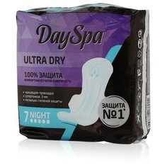 Day Spa прокладки Ultra Dry Night 7 шт.