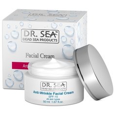 Dr. Sea Anti-Wrinkle Facial Cream SPF 15 крем для лица против морщин с экстрактом Дуналиеллы и минералами Мертвого моря, 50 мл