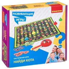 Настольная игра BONDIBON Найди кота ВВ4510