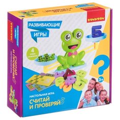 Настольная игра BONDIBON Считай и проверяй 5