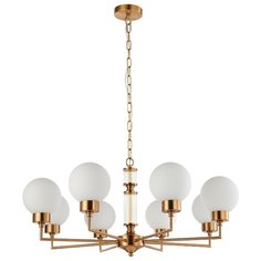 Люстра Favourite Newfangled 2670-8P, E14, 320 Вт