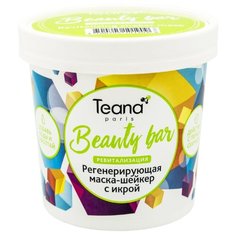 Teana Beauty Bar Ревитализация регенерирующая маска-шейкер с икрой, 15 г