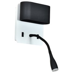 Бра Favourite Duplix 2647-2W, с выключателем, 11 Вт