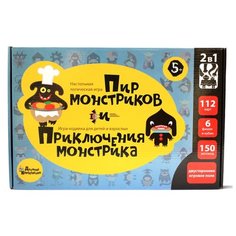 Настольная игра Десятое королевство Пир монстриков. Приключения монстрика