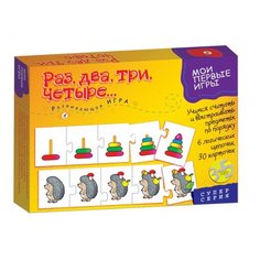 Настольная игра Дрофа-Медиа МПИ. Раз, два, три, четыре...