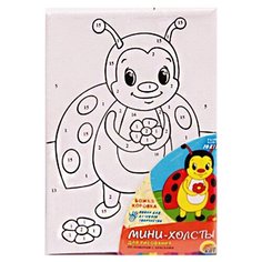 Рыжий кот Картина по номерам "Божья коровка" 10х15 см (Х-8287)